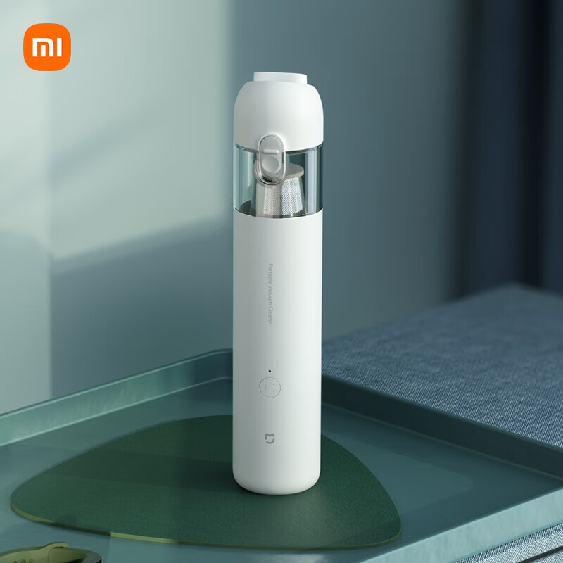 查吸尘器历史价格的网站|吸尘器价格走势