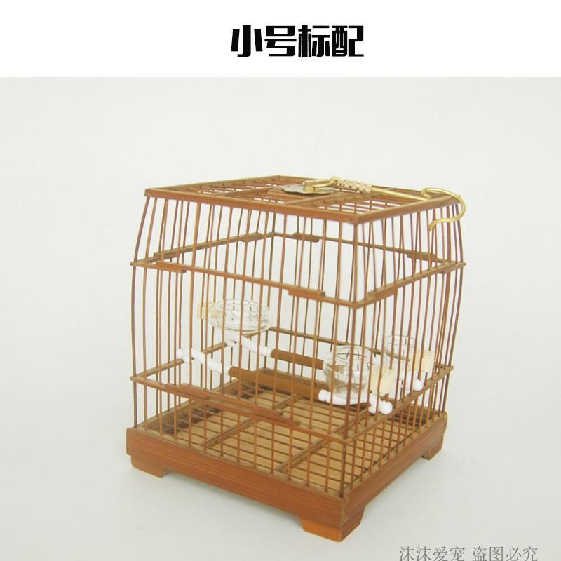 hkml*绣眼方笼紫竹大小号带底贝子黄雀黄豆腾文鸟小鸟竹鸟笼子亮笼方