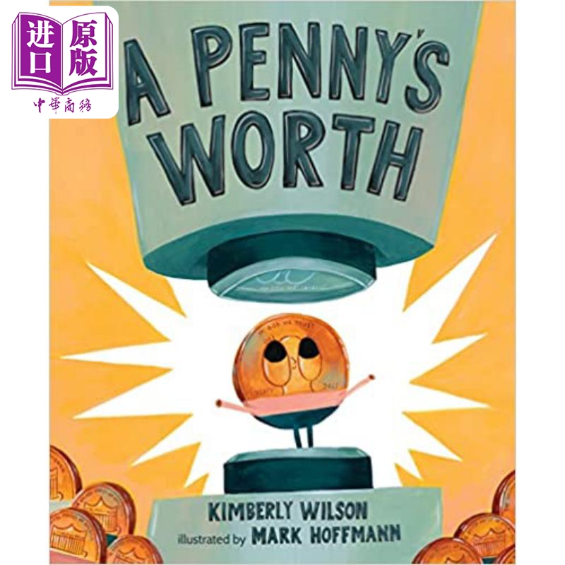 a pennys worth 一便士的价值 英文原版儿童精品绘本 wilson