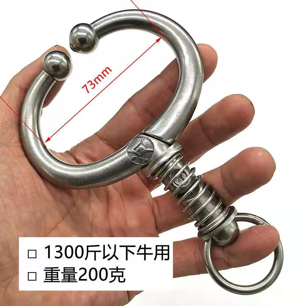 环牛鼻圈牛用保定器牛鼻钳子夹子牛鼻子牵引 新款中号-1300斤以下牛戴