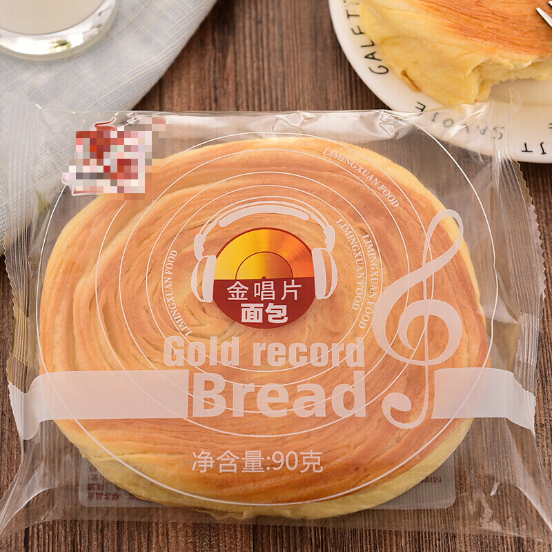 维莱瑞网红金唱片面包原味手撕面包早餐老面包零食90*20袋整箱 金唱片面包90克*20个