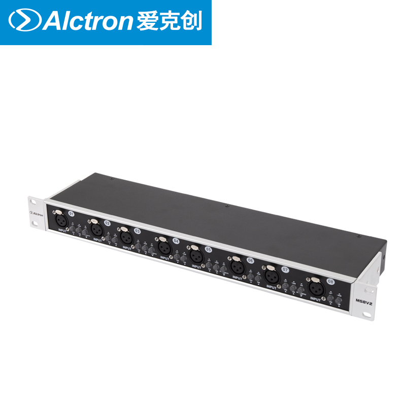 ms8v2舞台现场8通道音频信号混合分配器录音棚信号混合分离器  ms8v2
