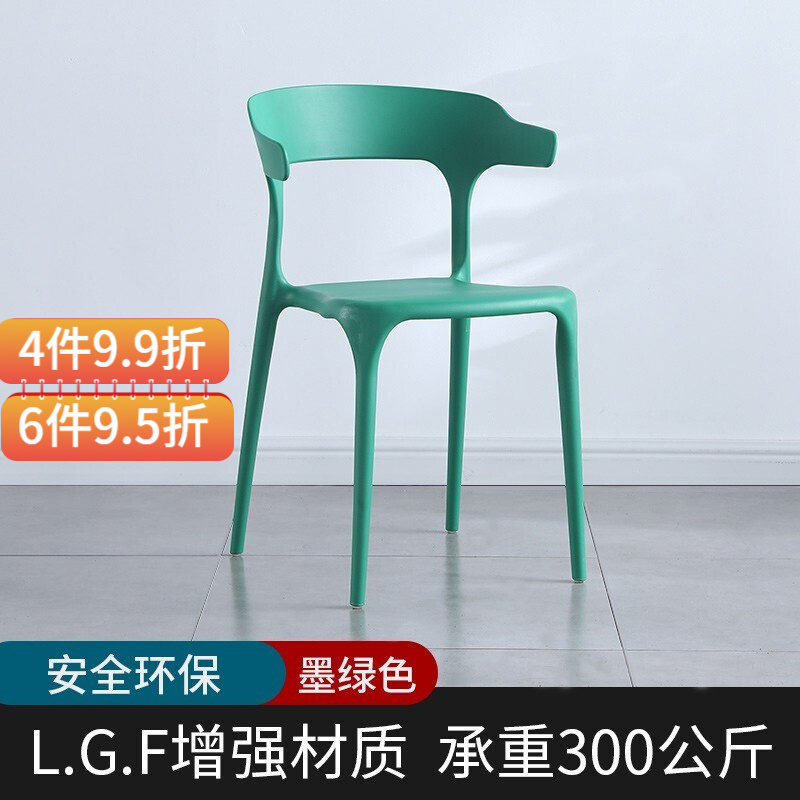避坑指南【密林餐椅】评测，看看质量和参数价格怎么样