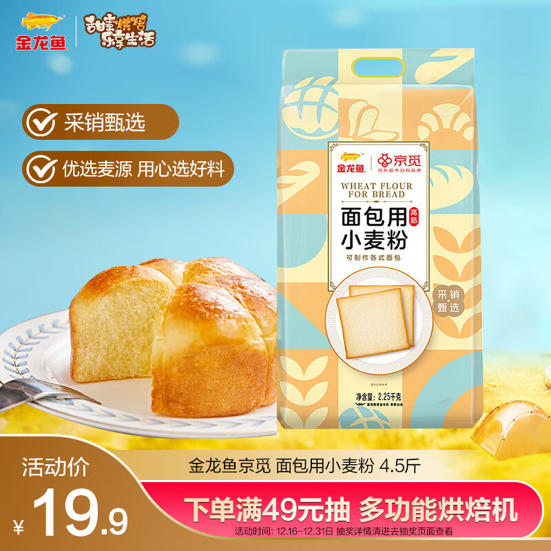 �����㾩�� �����С��� 4.5��