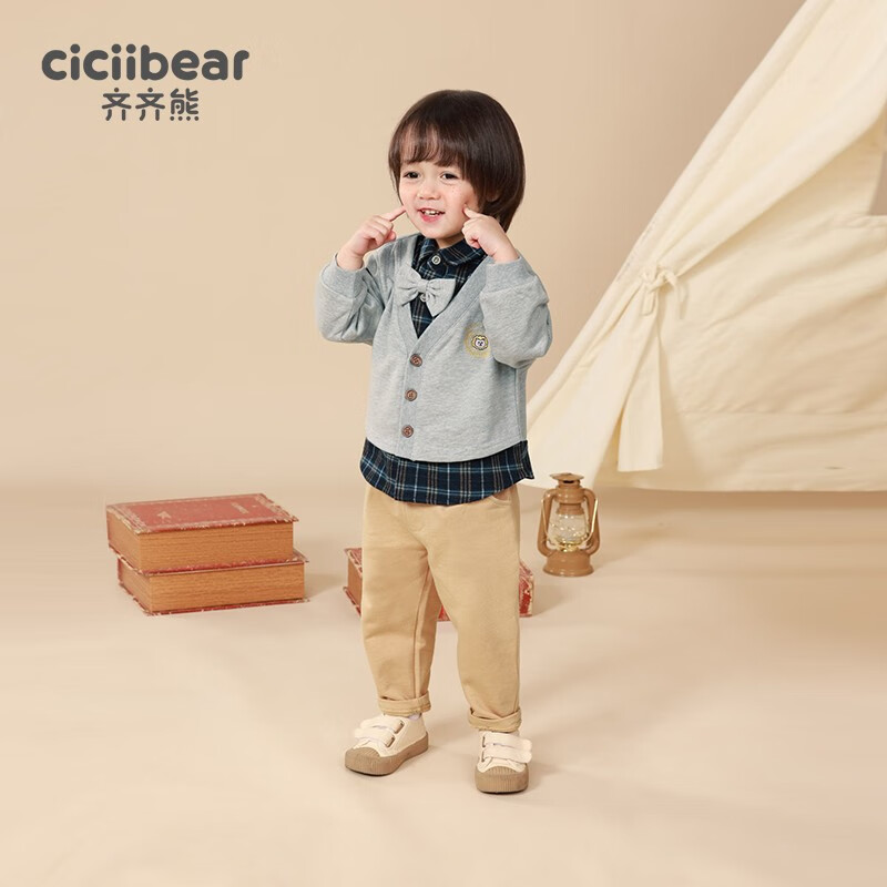 齐齐熊(ciciibear)【学院风】男童套装宝宝春季新款假两件套装小童两件套 普宝蓝 73