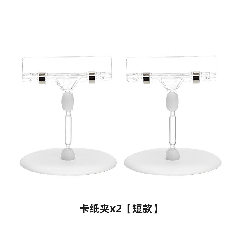 ambitful 摄影金银黑白卡纸背景反光板补光亮面哑光吸光勾边用摄影