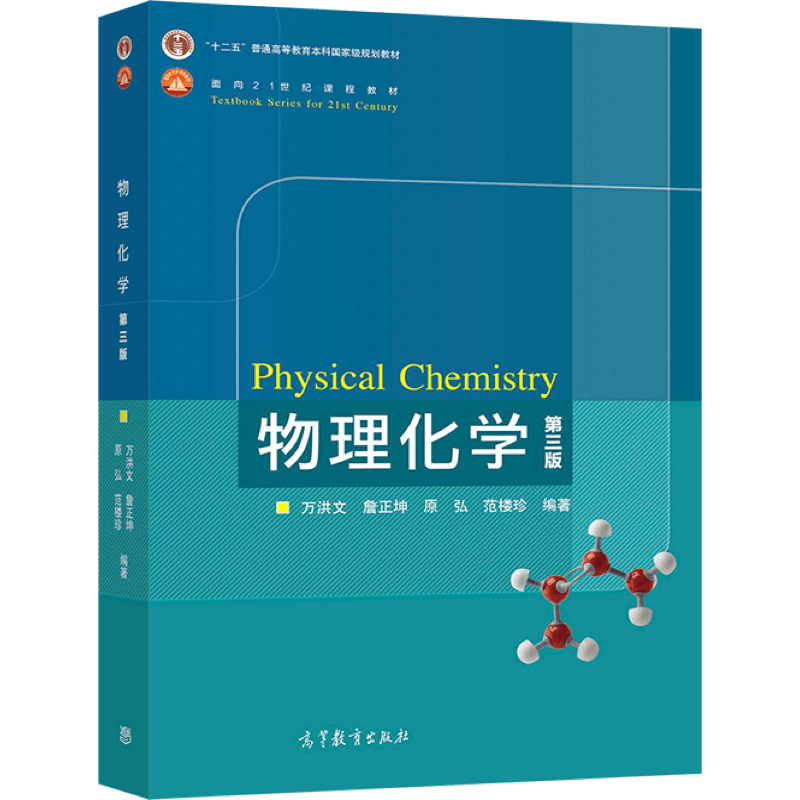 韩山师范学院分数线多少_韩山师范学院分数线_韩山师范学院数学专业分数线