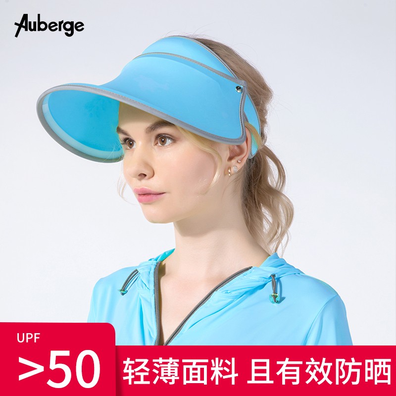 怎么查一款遮阳帽历史价格|遮阳帽价格走势