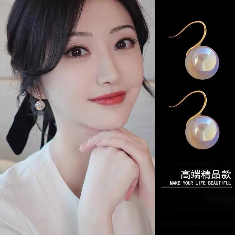 耳饰历史价格走势查询|耳饰价格走势图