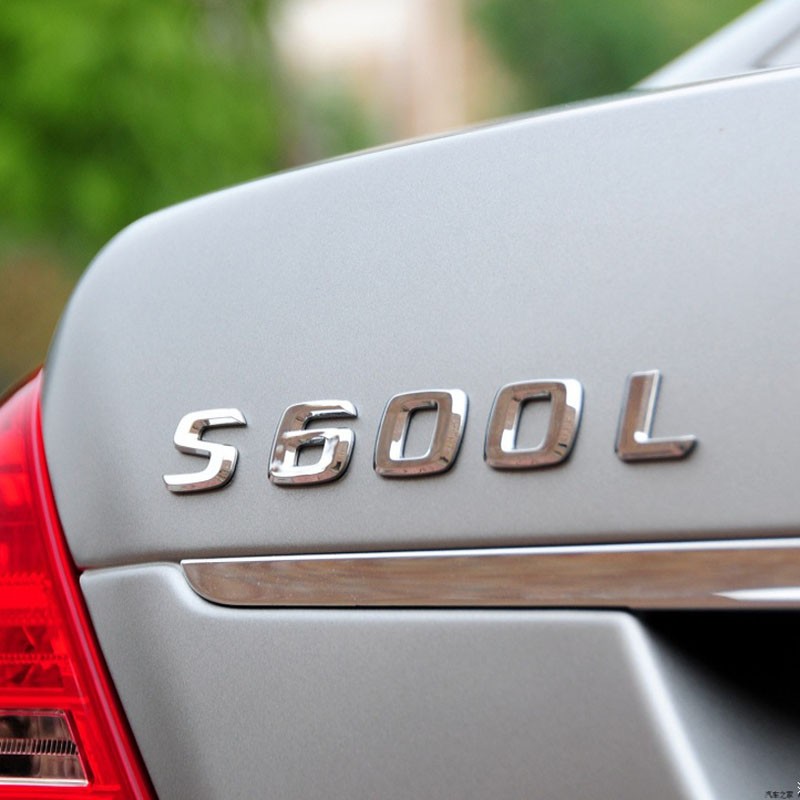 标跃03-13款奔驰s600l s300l s400l s500l s350l车标尾标后盖数字贴