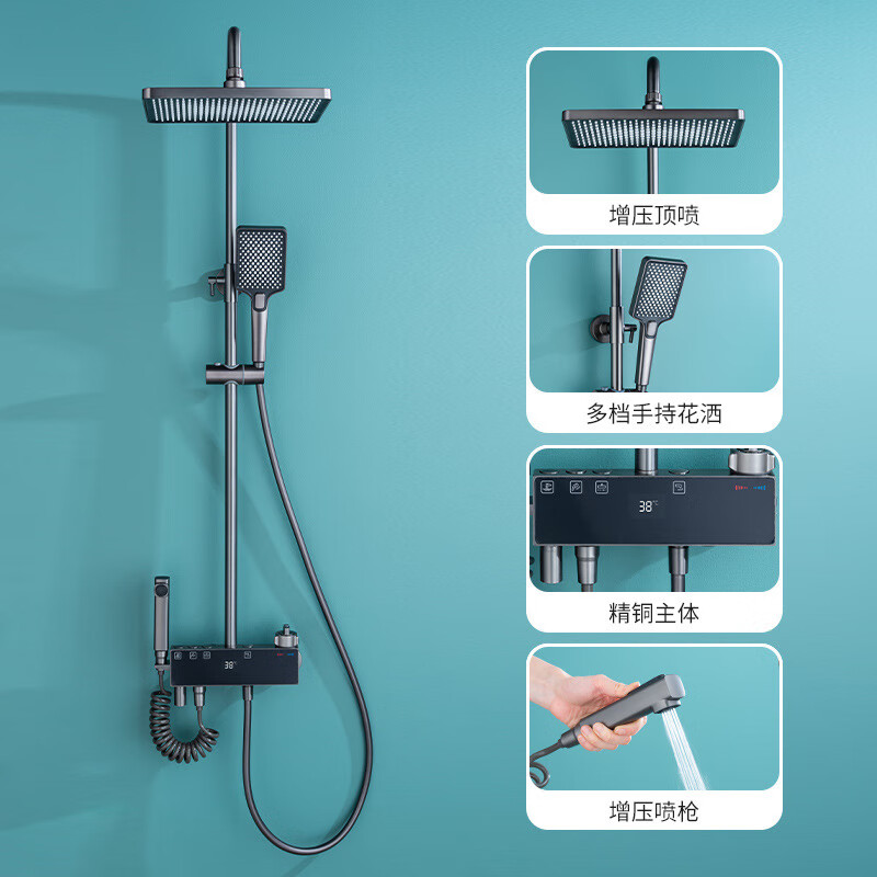 樱花全铜黑淋浴花洒套装家用钢琴按键恒温花洒淋浴沐浴增压喷 樱花