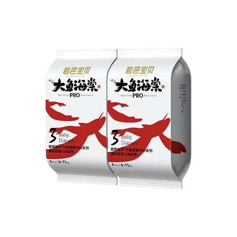 ̰ű㺣proϵӤ׶ֽļʪ ֽM루6-11kg4Ƭ*2