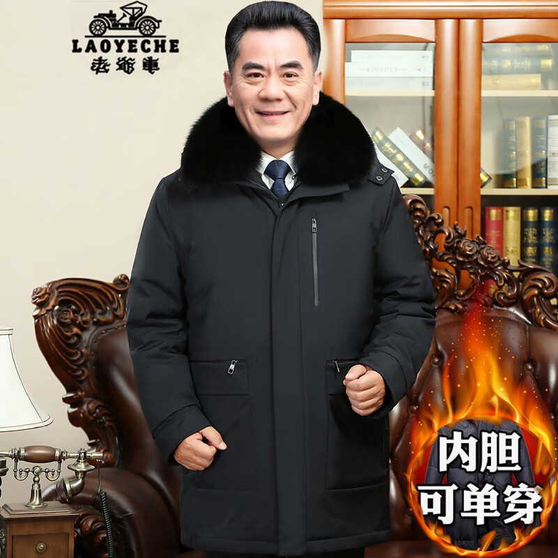 京东京东秒杀 2023-11-28 - 第18张  | 最新购物优惠券