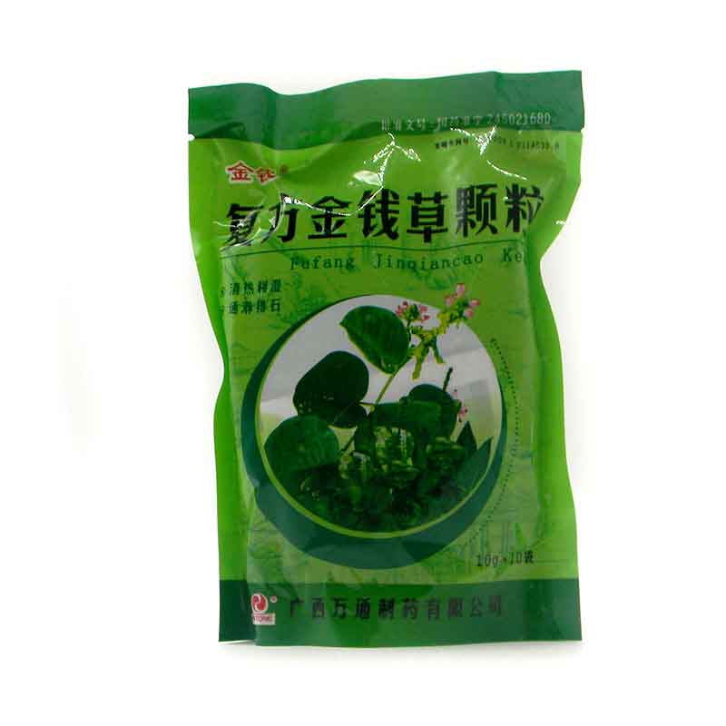金冲 复方金钱草颗粒 10g*10袋 尿路感染通淋排石尿痛尿频尿急泌尿系