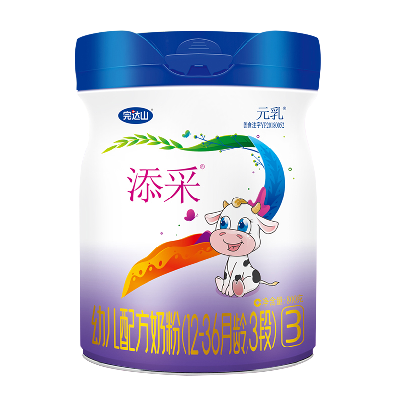 完达山品牌奶粉，为宝宝提供健康成长必需的关键元素|京东婴幼儿奶粉历史价格怎么查