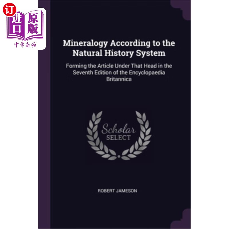 海外直订mineralogy according to the natural history system