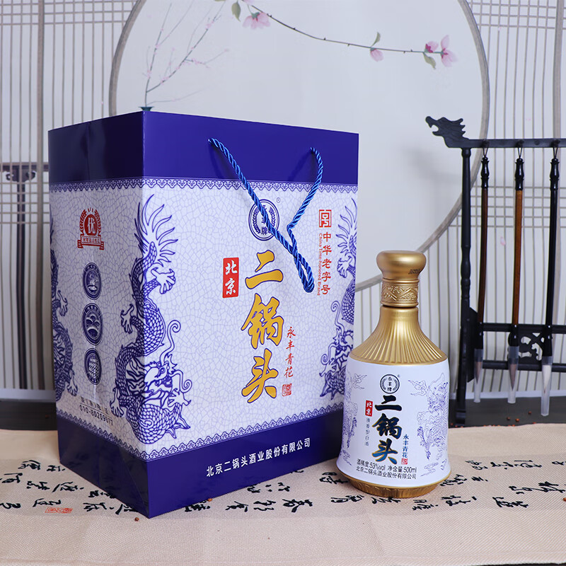 永丰牌北京二锅头清香型白酒礼盒53度500mL 6瓶青花优级-京东-618 永丰牌北京二锅头清香型白酒礼盒53度500mL 6瓶青花优级-京东-618