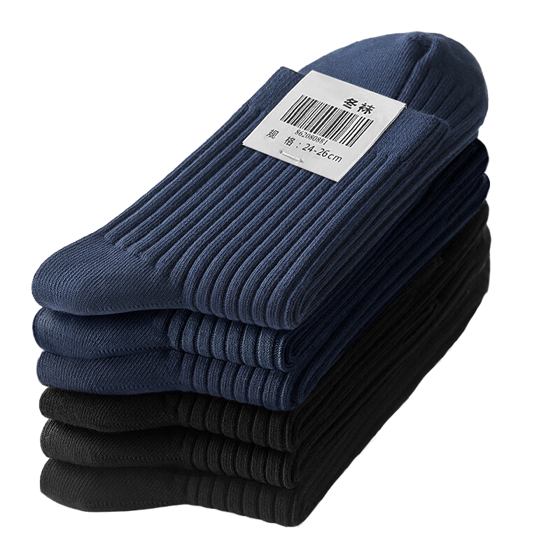 ����һ���ʻ�����ʽ�������ඬ����͸��������Ͳ���ѵ���� �������ࡾ���ޡ� 24-26/40-44��� 40Ԫ