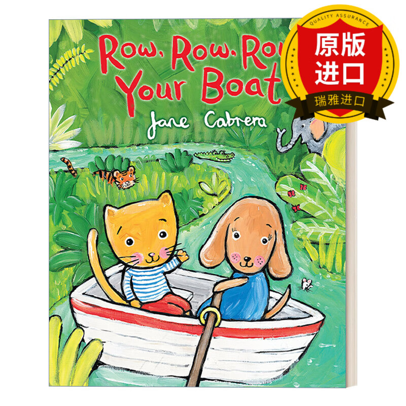 英文原版 划船歌 纸板书 韵文儿童童谣 幼儿早教绘本图画书 亲子共读