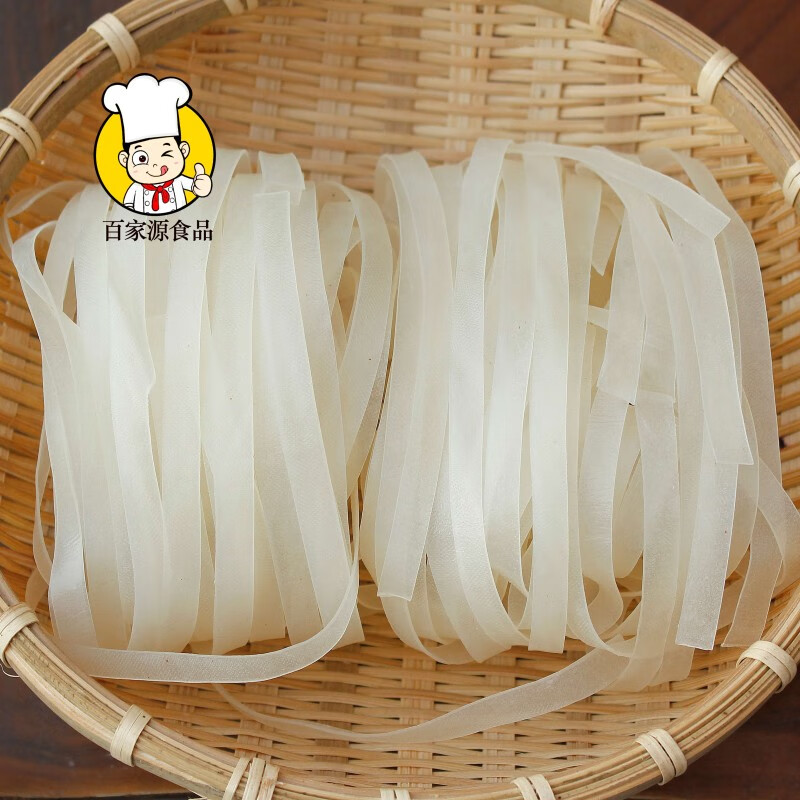 巢浩广东河粉宽正宗大米沙河粉干炒牛河汤粉0.