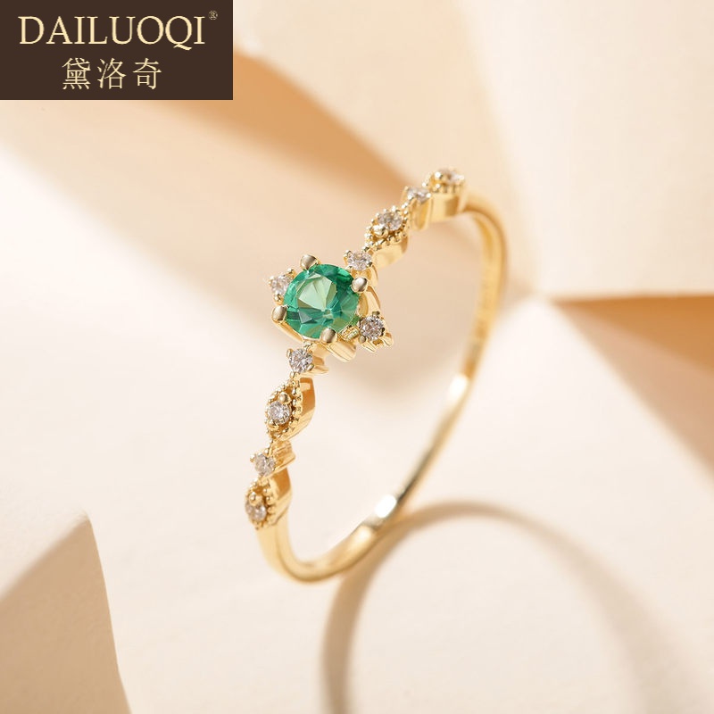 黛洛奇轻奢品牌戒指宝石戒指轻奢珠宝复古18金 黄18金祖母绿戒指  11