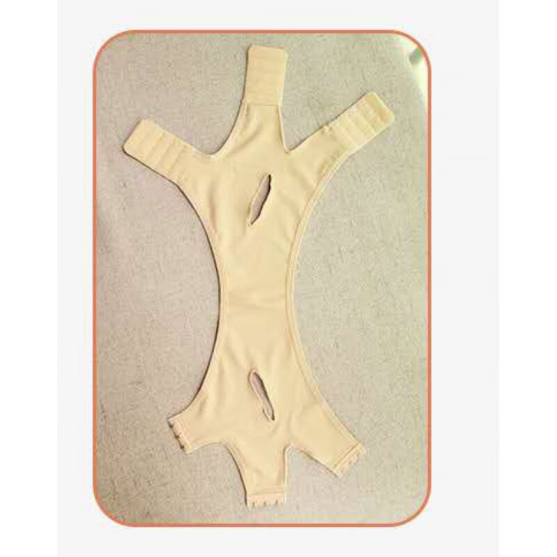 拉皮头套下颌下颚双下巴防下颌骨脱位面罩弹力绷带地包天牙齿反颌牵引