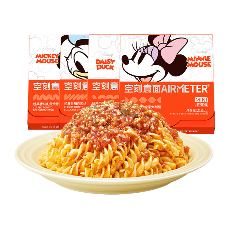 方便食品价格历史最低|方便食品价格比较