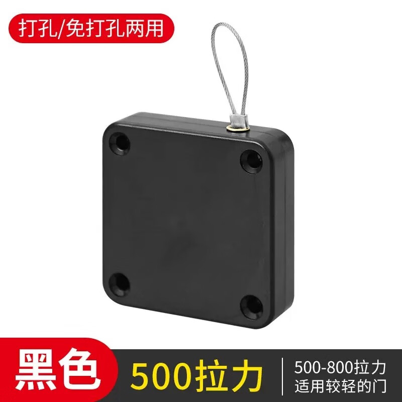 芗途免打孔家用铁门缓冲闭门器简易自动关门神器拉绳闭合推拉木门弹簧