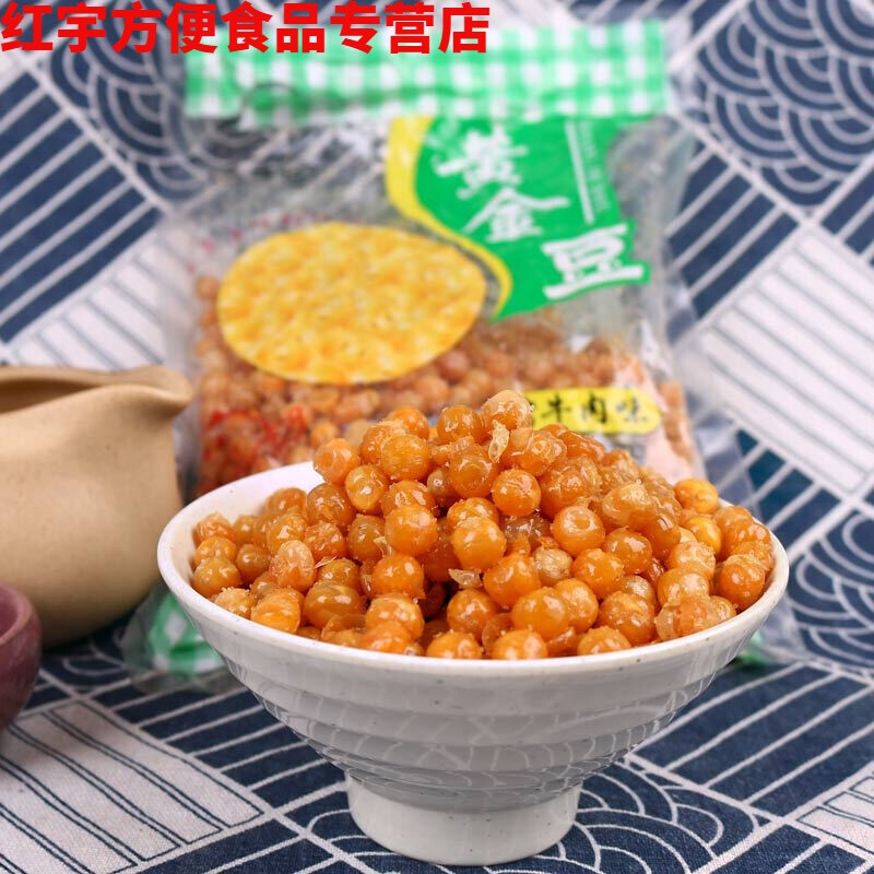 贝棋禾黄金豆油炸豌豆小包装脆豆子烤牛肉味下酒菜浙江台州 烤牛肉味