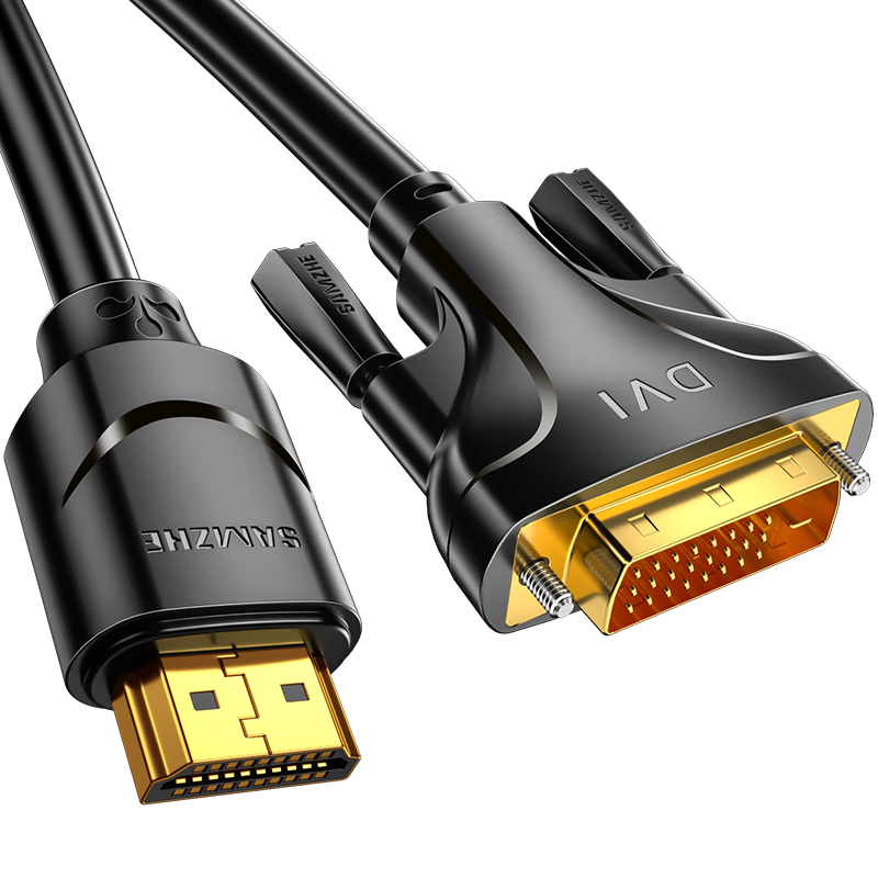 ɽ HDMIתDVI DVIתHDMIתͷ ˫תת ֱ֧ʼǱPS4ͶӰ ƽ 1.5