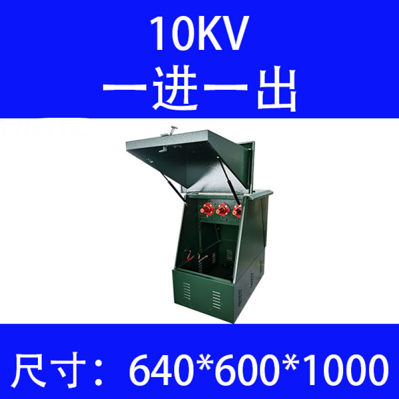瞾福定制 10-35kv高压电缆分支箱 不锈钢分接箱户外一进一欧式插拔头