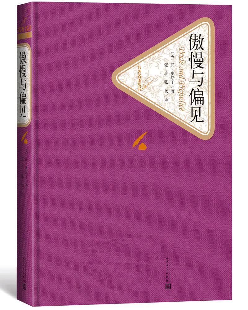 6月正是购书时——618种草书单