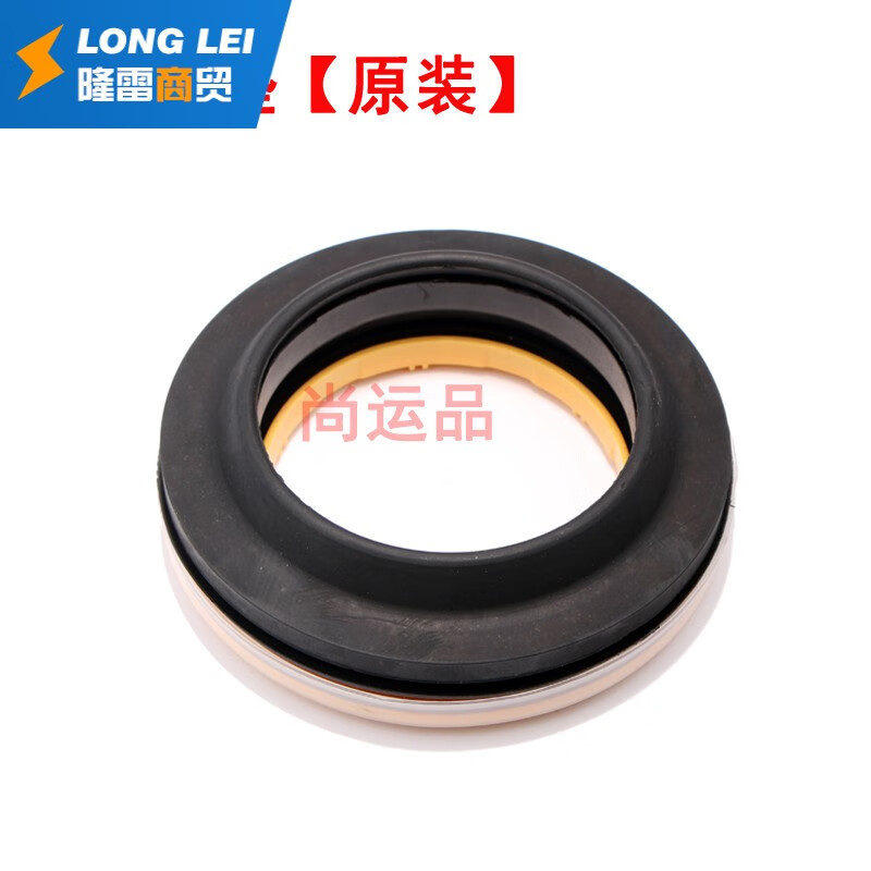 全启森适配别克新老GL8 陆尊老君威老君越前减震器顶胶上座压力轴承原厂 轴承垫【原装】 单支装怎么样,好用不?