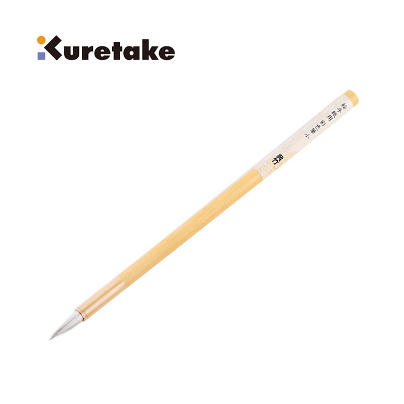 蒙玛特实芯石墨铅笔套装碳笔碳条全炭碳画炭笔素描炭笔炭条软中硬性软碳炭笔组合 3支 6支 虎窝购