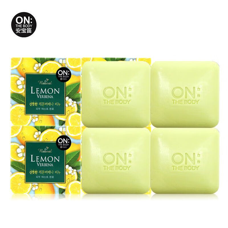 安宝笛香皂薰衣草洁肤香皂90*4洗澡沐浴全身香型 柠檬清爽洁肤皂90gx4