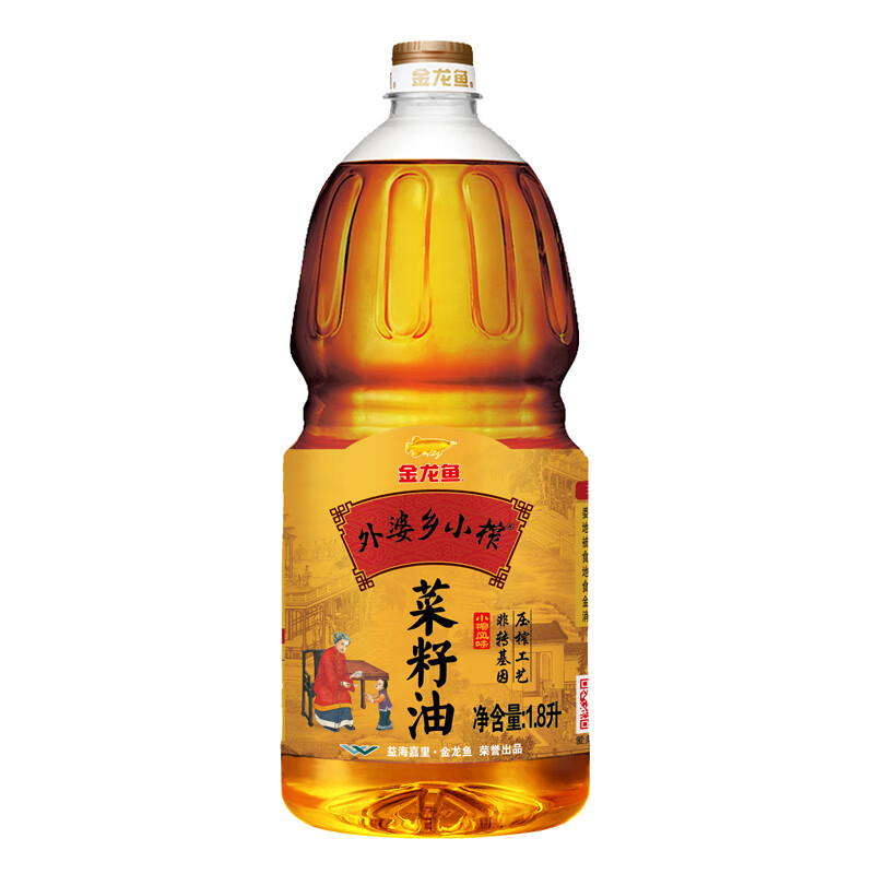 金龙鱼 食用油 非转基因 压榨 外婆乡小榨菜籽油 1.8L  