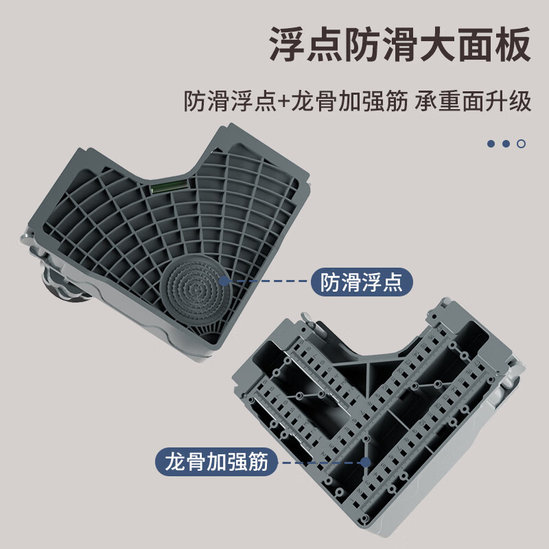 建讯洗衣机底座滚筒波轮通用架子托架加高防潮脚架防震支架三洋防位移架 白色-4脚支撑-万向双刹轮