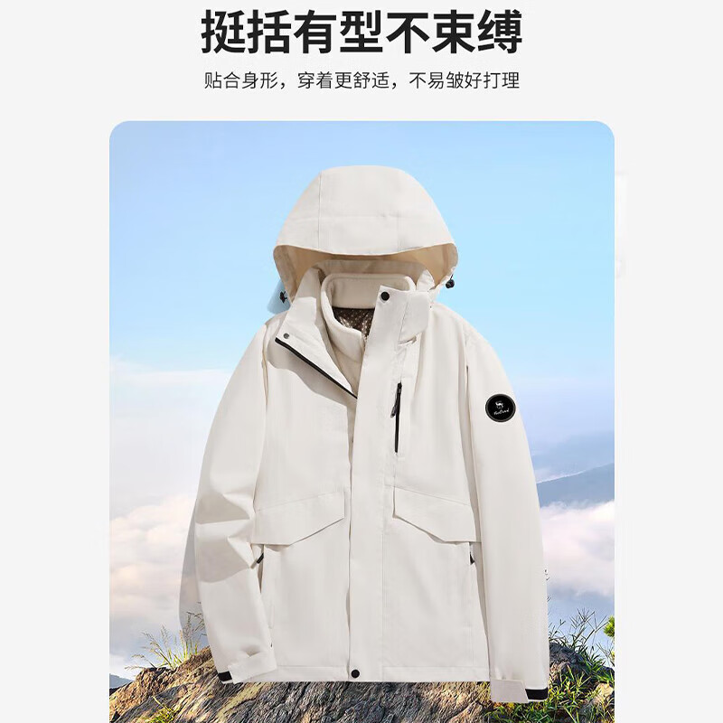 相伊恋人冲锋衣女三合一25年春秋季新款防风防水夹克男登山外套城市轻户外 淡雅粉【单外套】 M码【建议110-125斤】