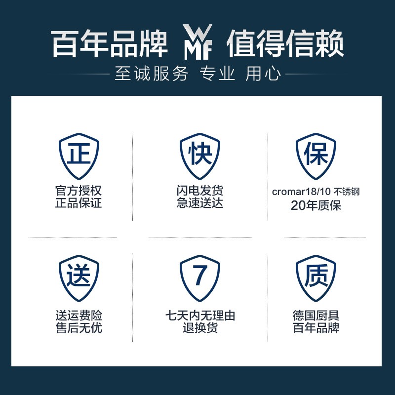 WMF原装进口家用压力锅不锈钢高压锅防爆快锅燃气电磁炉安全快易锅 【法产】RDS 4.5L V3 高压锅 22cm