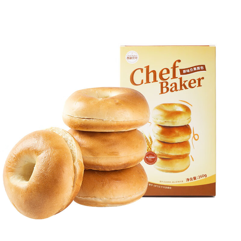 其他西点网购商品历史价格查询|其他西点价格历史