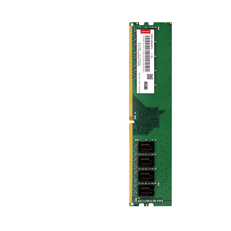 Lenovo 联想 弈 DDR4 2666MHz 台式机内存 普条 绿色 8GB