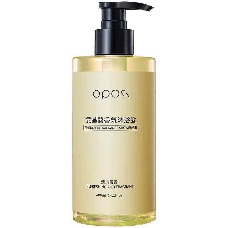 汉高施华蔻施华蔻氨基酸香氛洗发水控油蓬松沐浴露留香控油屑补水保湿