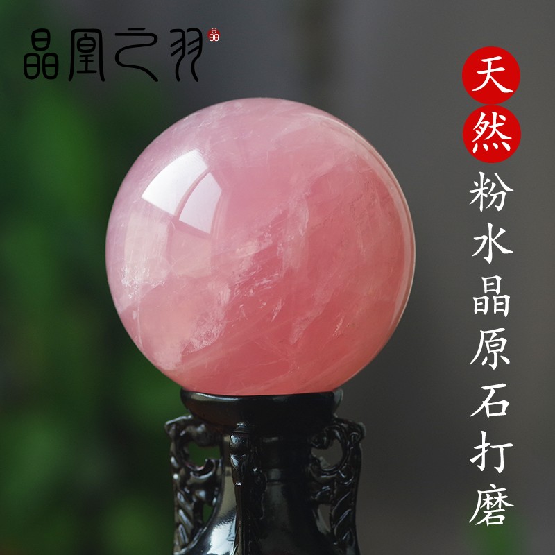 双十一查摆件挂件历史价格|摆件挂件价格比较