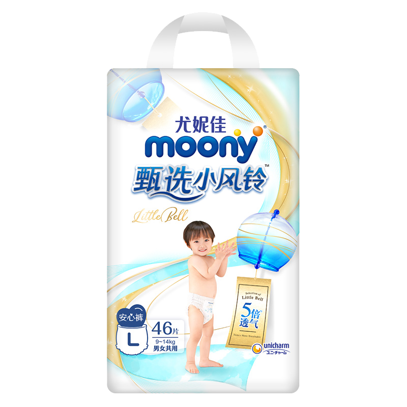 尤妮佳moony甄选优风纸尿裤价格走势，京东史低价仅XX元！