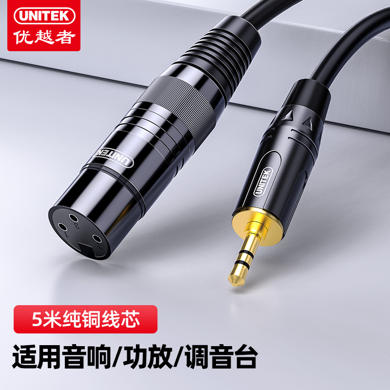 分析线缆价格走势|线缆价格比较