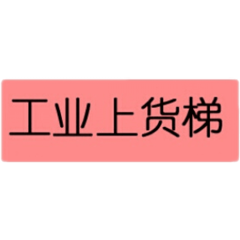 煕沐瞳 台阶踏步梯两三步梯楼梯结实登高凳高铁凳子银色移动便捷仓库轮子 三步长63宽45高90银色