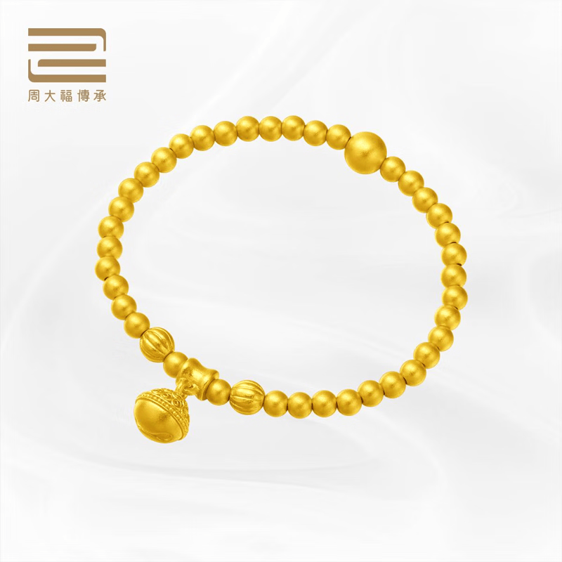 周大福傳承经典传承铃铛黄金儿童手链f230829(工费:720计价) 足金 约
