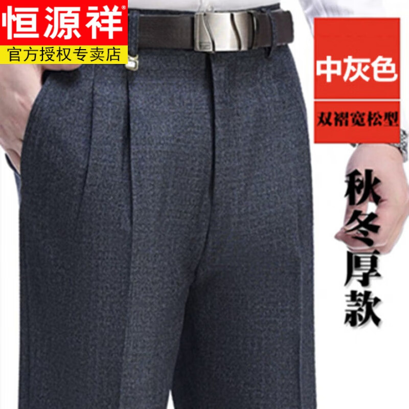 ���ڲ�������Դ��������ʿ��װ�������ļ�����ְҵ������װ���ϰ೤������װ �лҡ�˫�ޡ� ��� 32 ����Χ2��5��