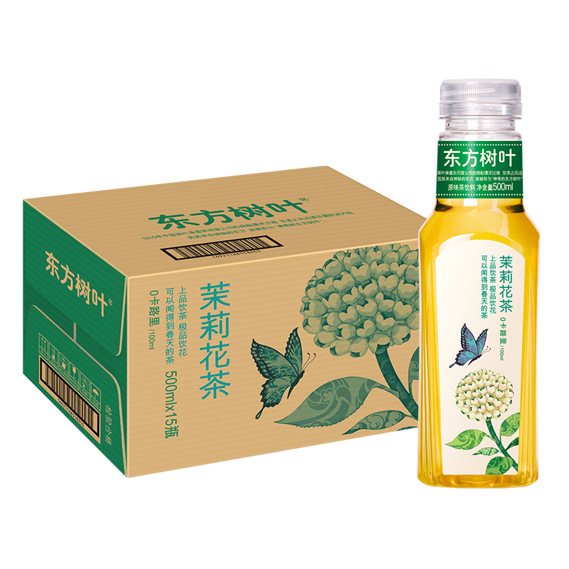 ΢СũɽȪ Ҷ  500ml  15ƿ48Ԫȯ