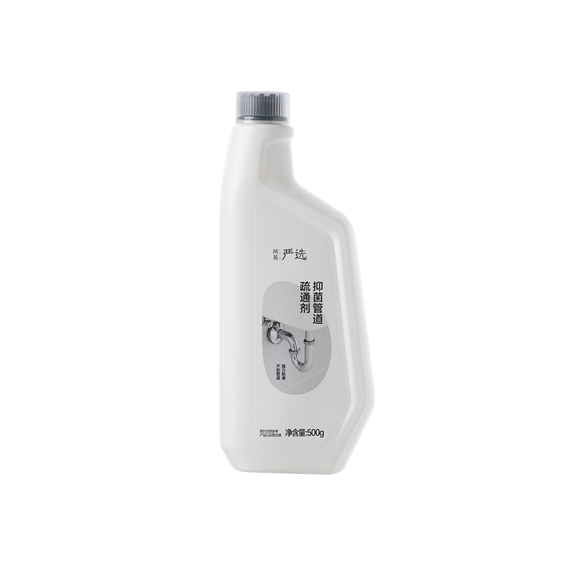【七夕送礼】网易严选   强效毛发分解抑菌管道疏通剂 500g 溶解头发强效不伤管道地漏下水道疏通剂 500g
